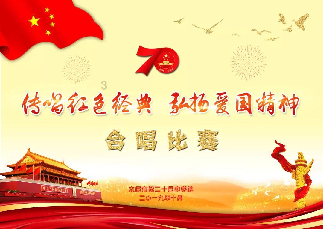 歌尽凡尘