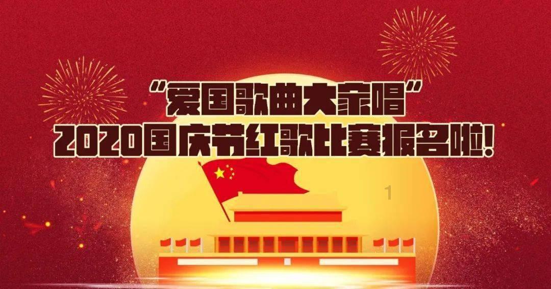 主公莫慌