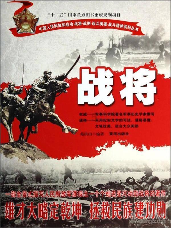 见缝插刀2无敌版
